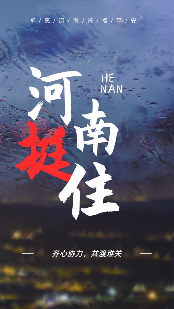 1-210Z11051511I.png