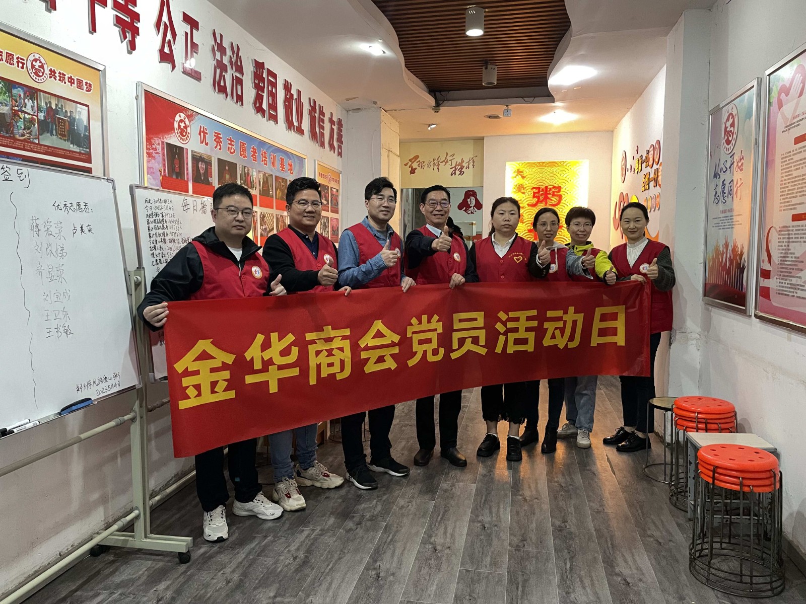 微信图片_20230504094715_副本