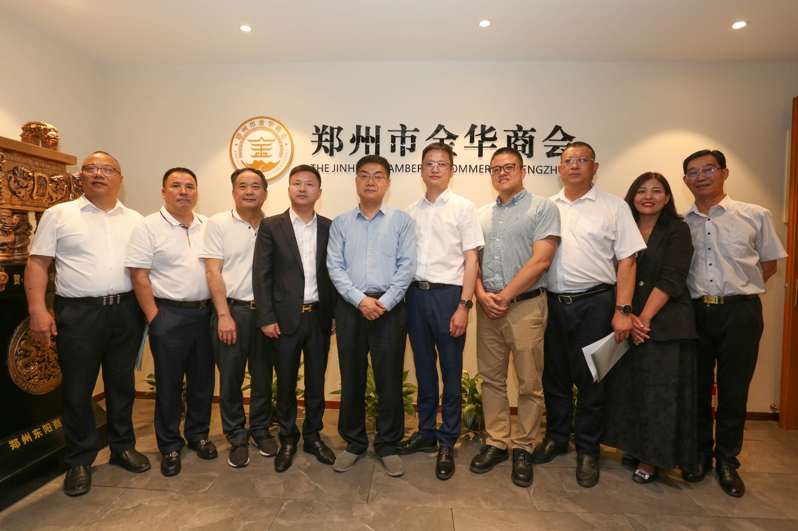 微信图片_20230602092401_副本