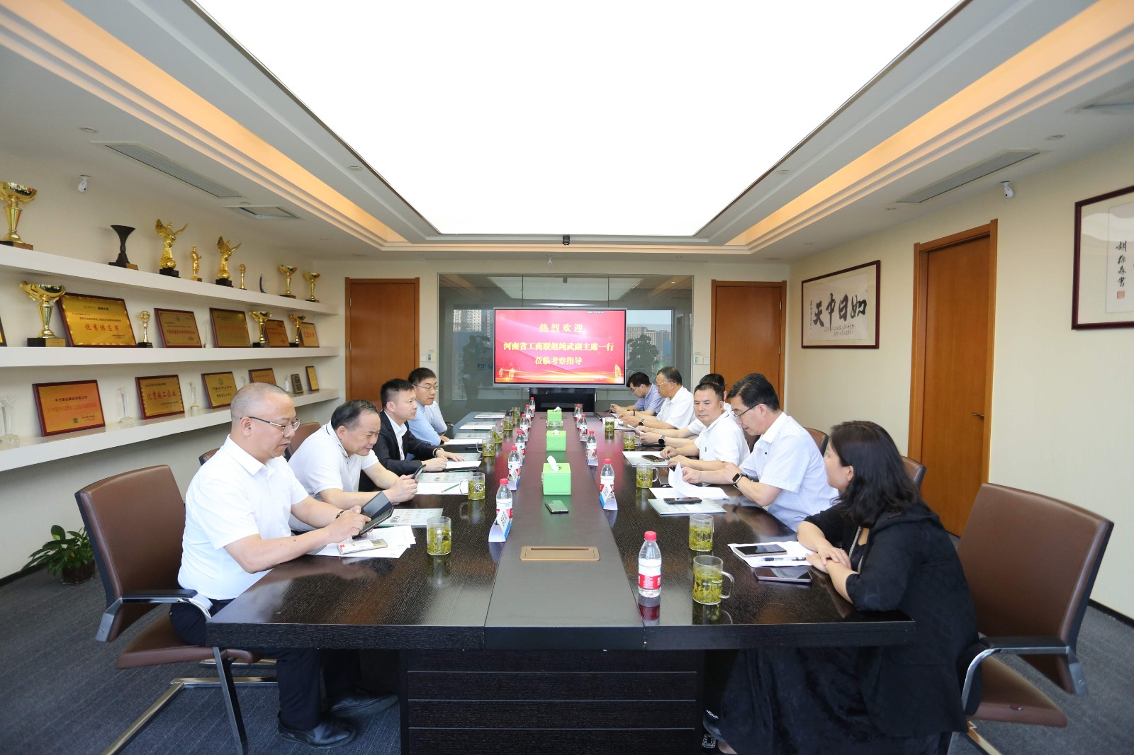 微信图片_20230602092337_副本