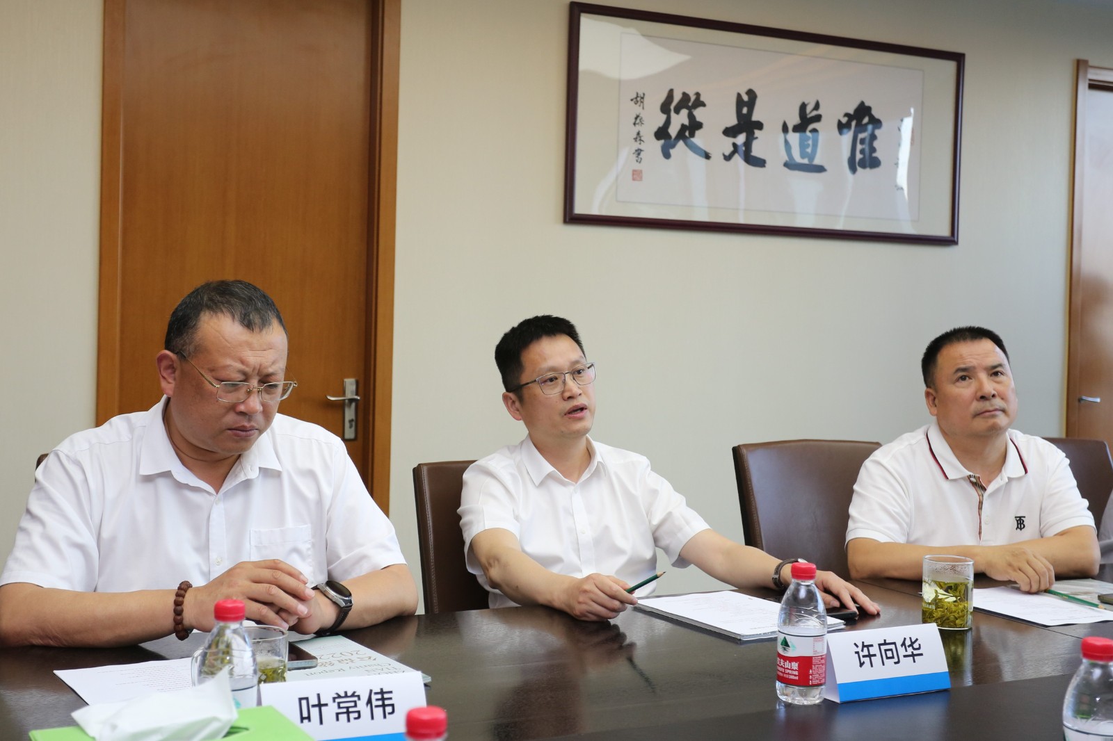 微信图片_20230602092409_副本