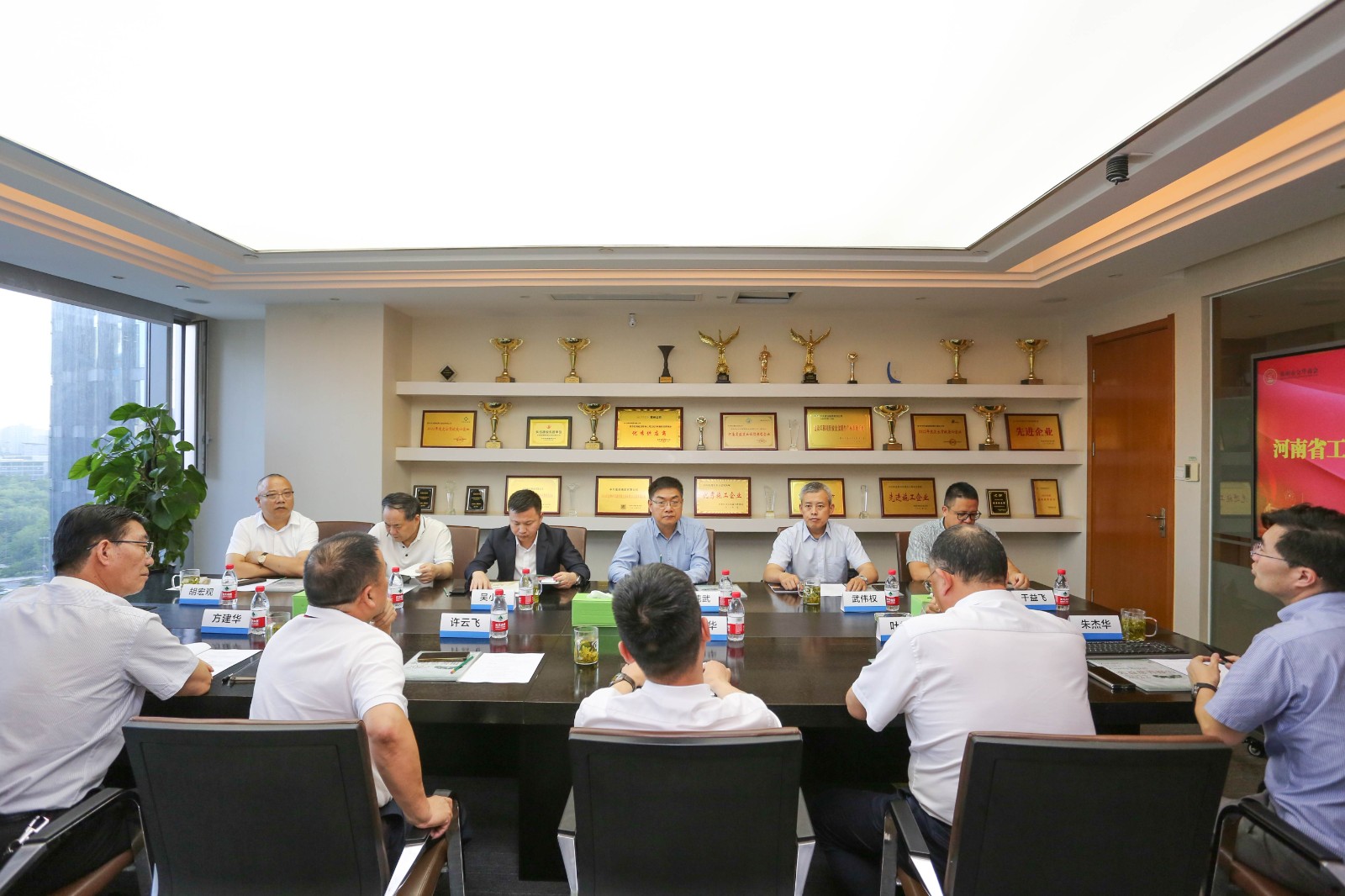微信图片_20230602092414_副本