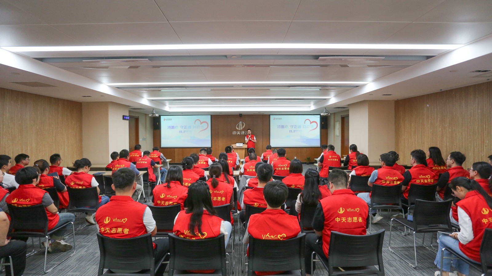 微信图片_20231101131819_副本
