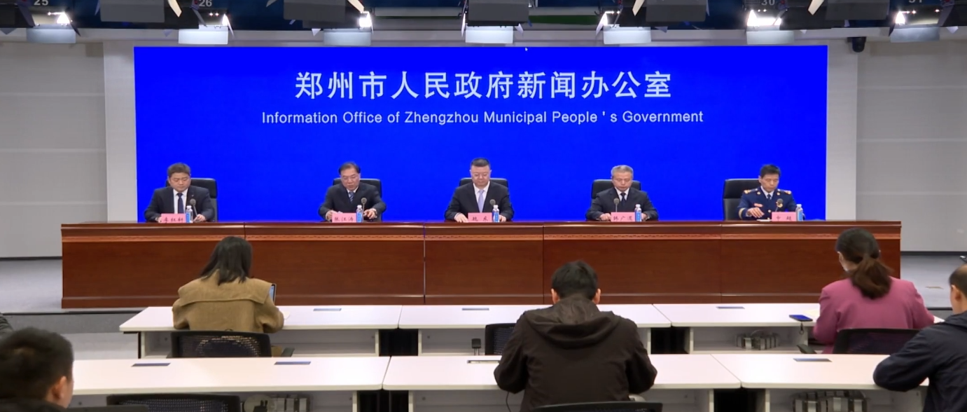微信图片_20231109145242_副本