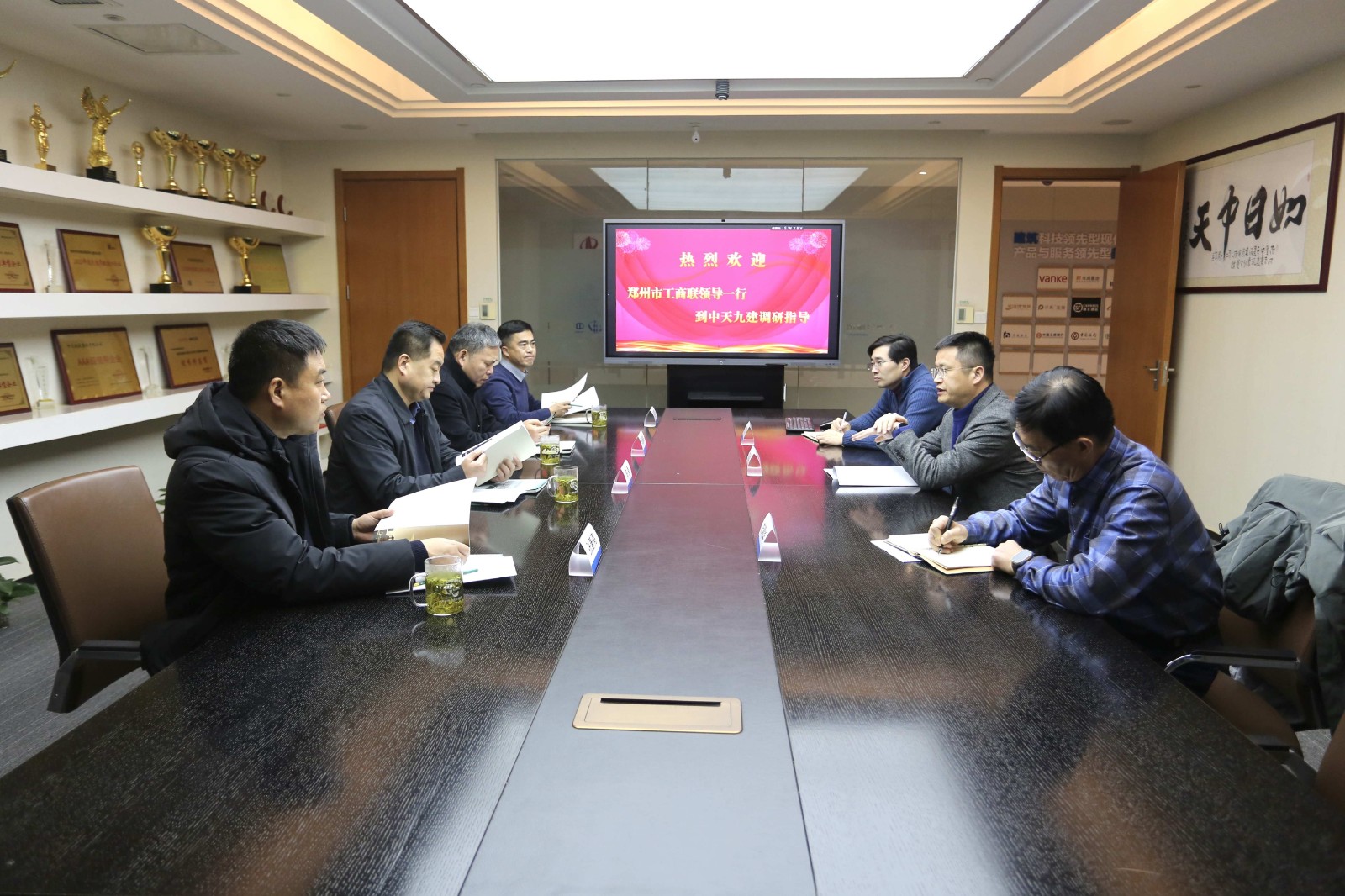 微信图片_20231225090050_副本