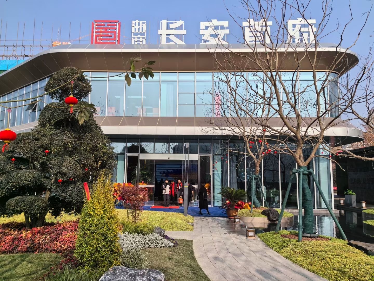 微信图片_20240102084207_副本