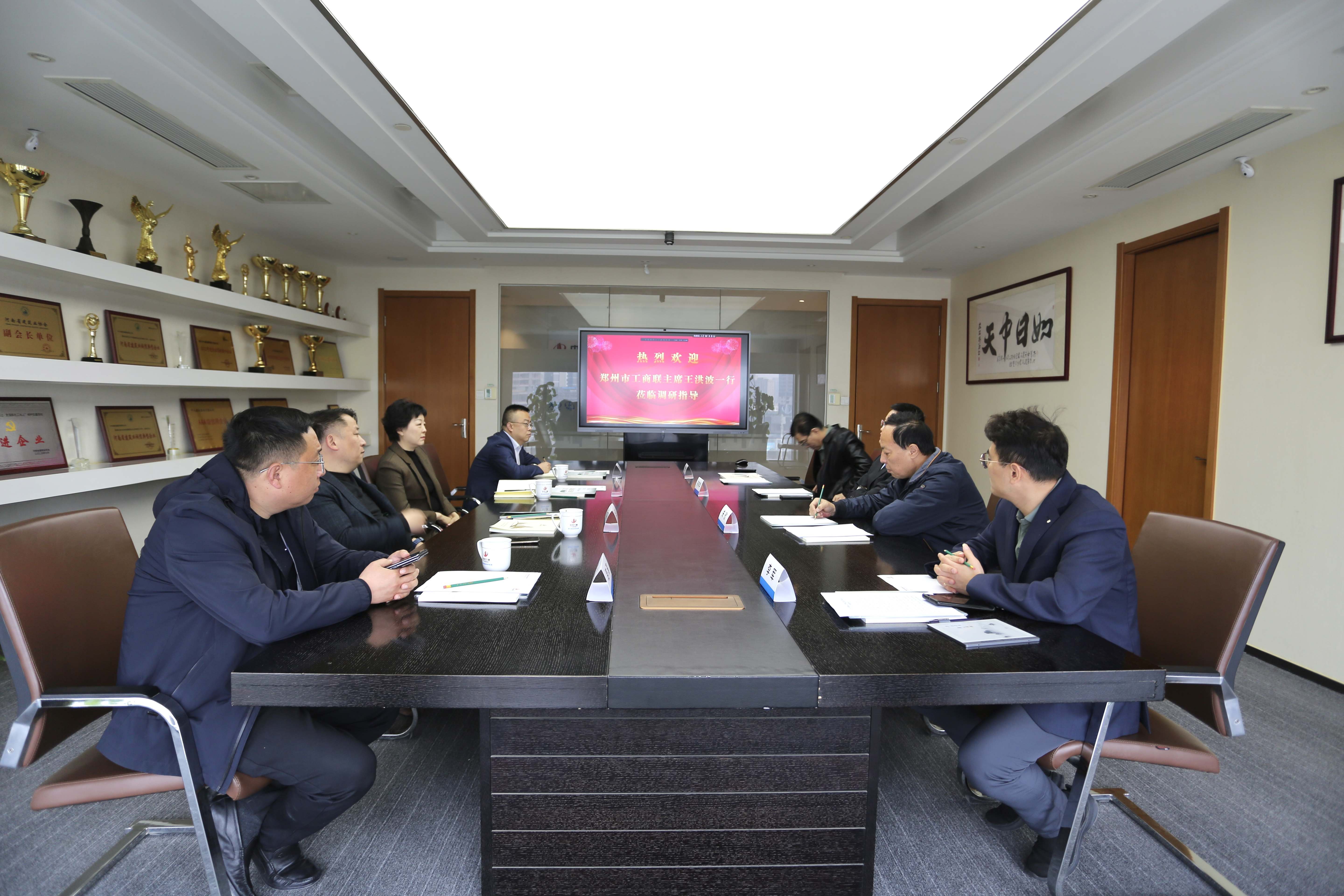微信图片_20240325085811_副本