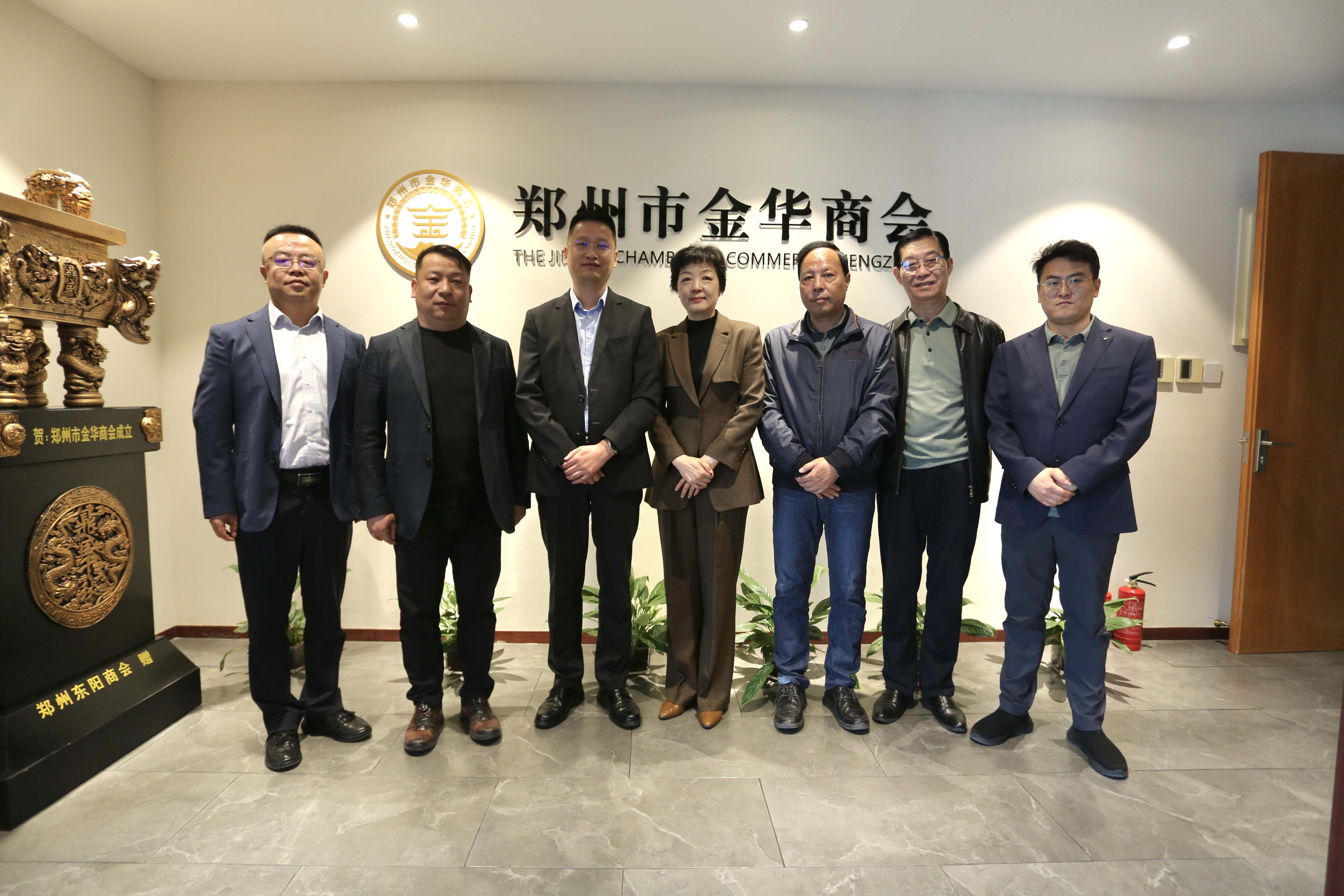 微信图片_20240325085642_副本