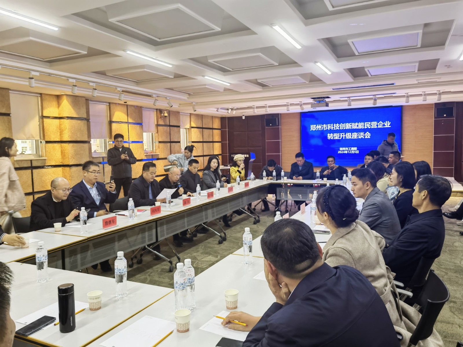 微信图片_20241205112443_副本_副本