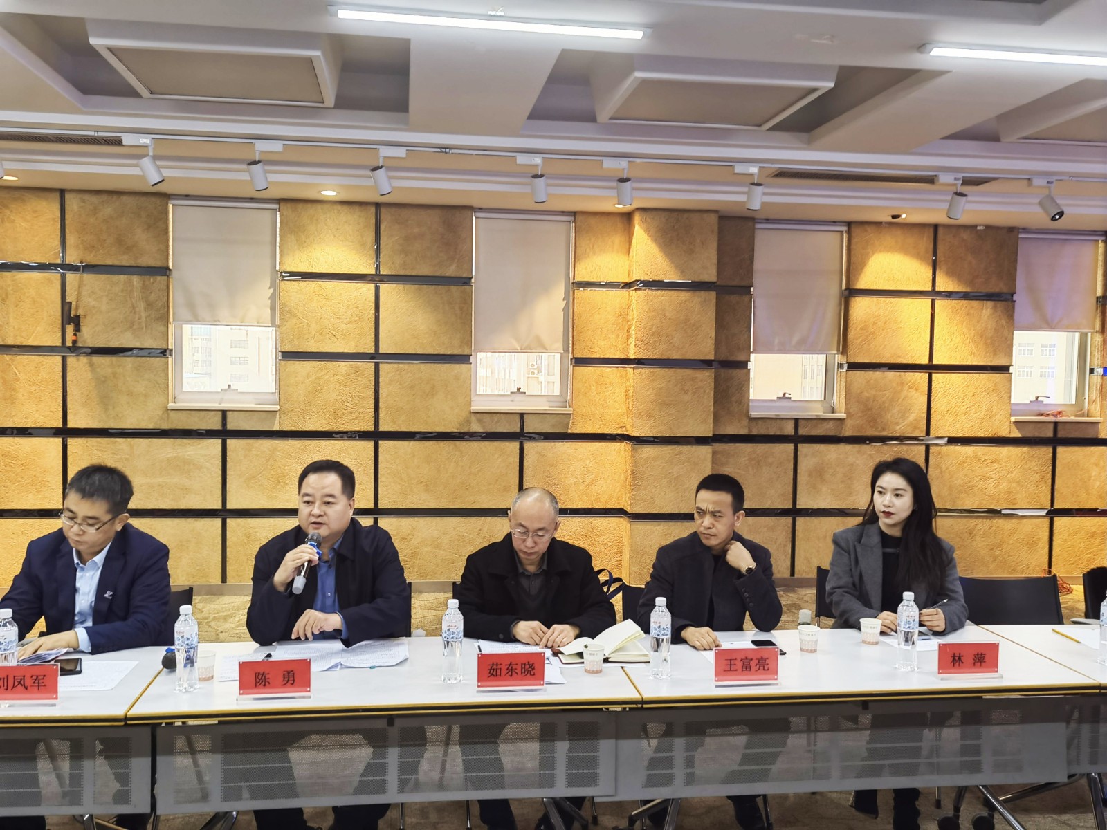 微信图片_20241205112736_副本_副本