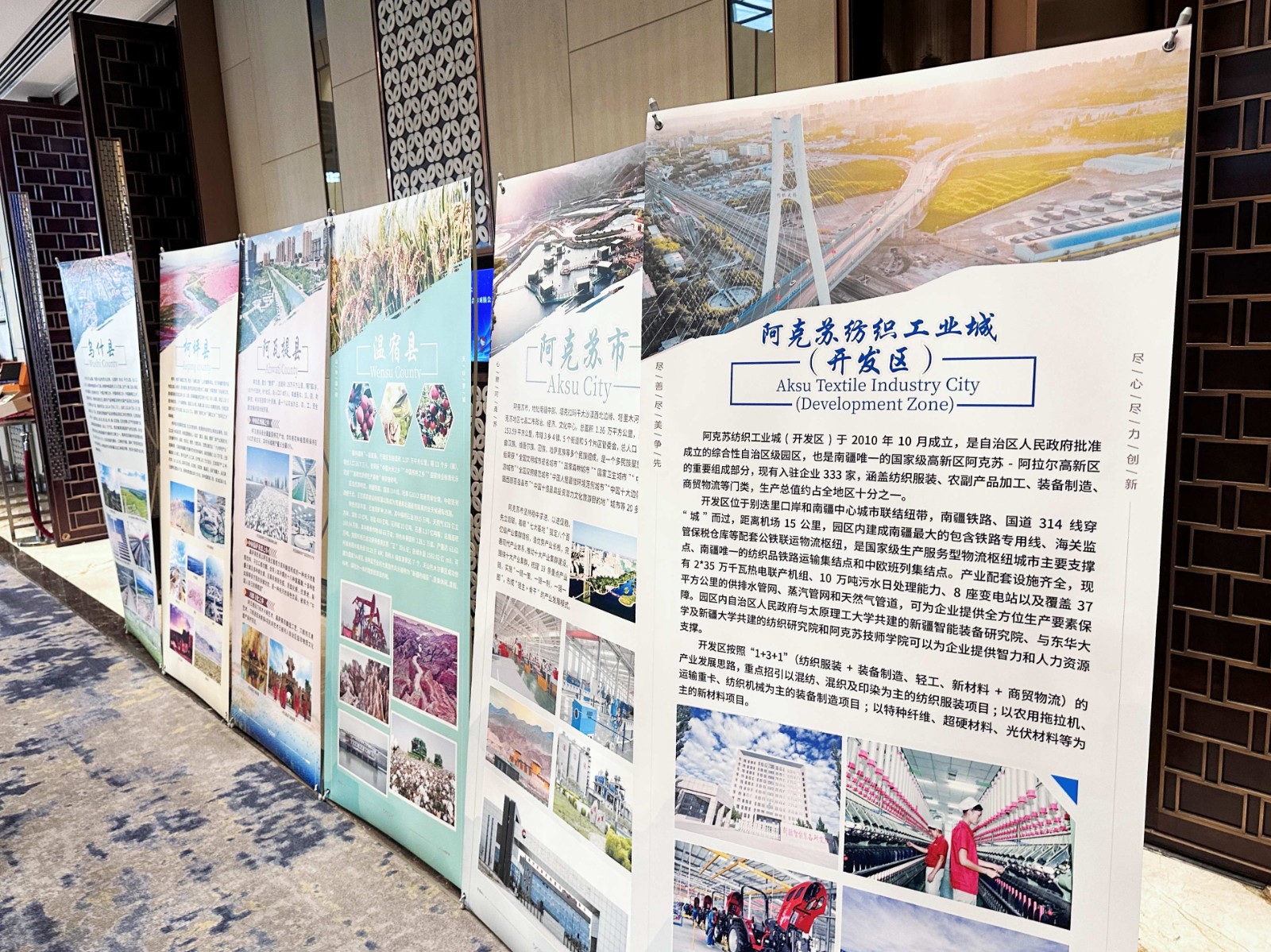 微信图片_20250217133329_副本_副本
