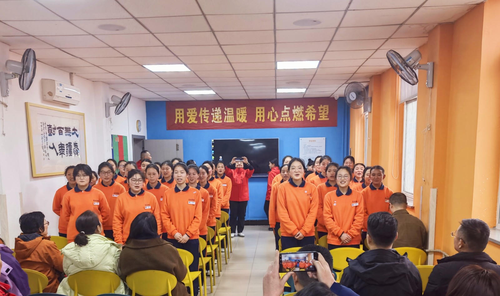 微信图片_20250224083623_副本_副本_副本