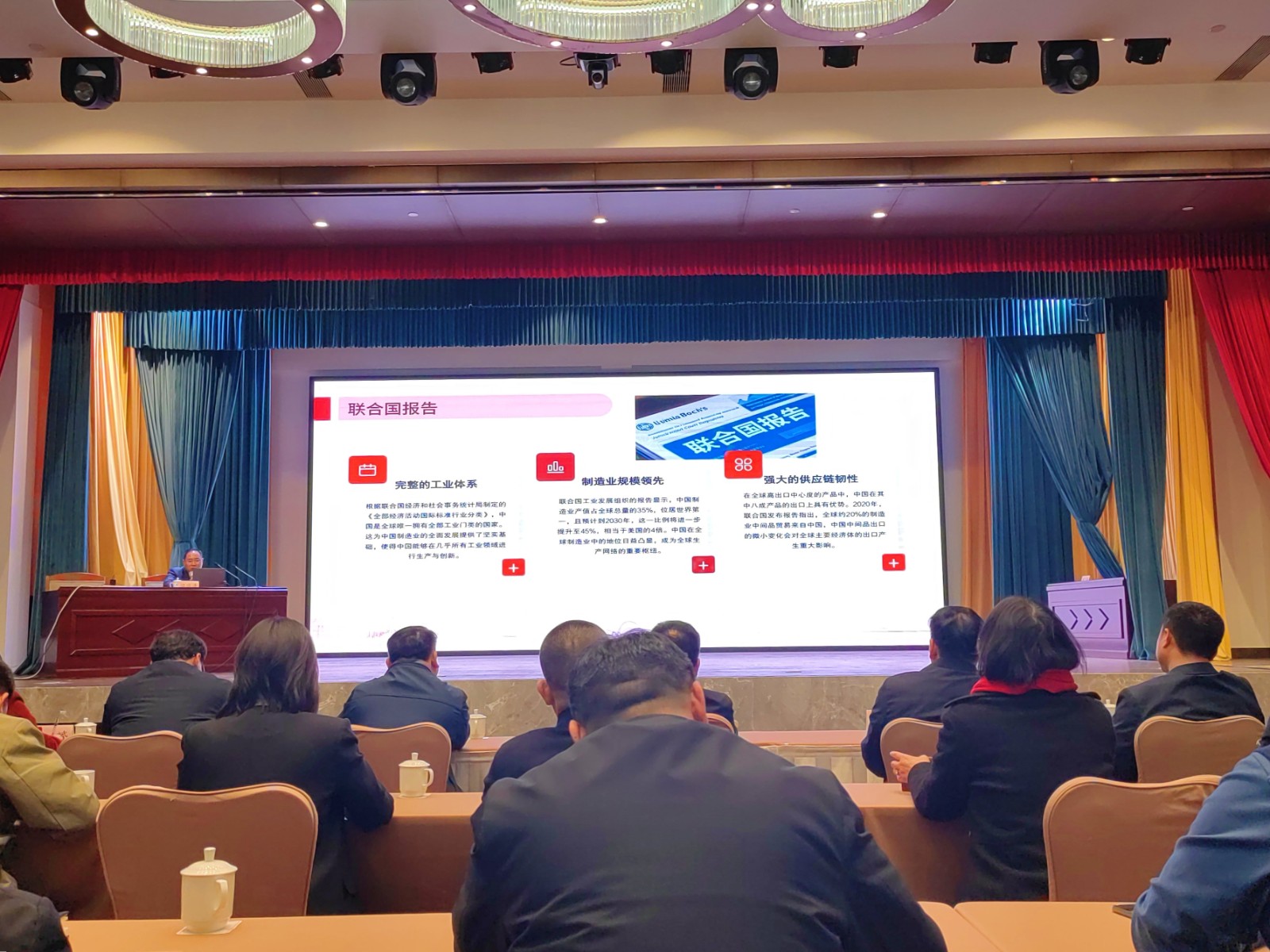 微信图片_20250313161712_副本_副本