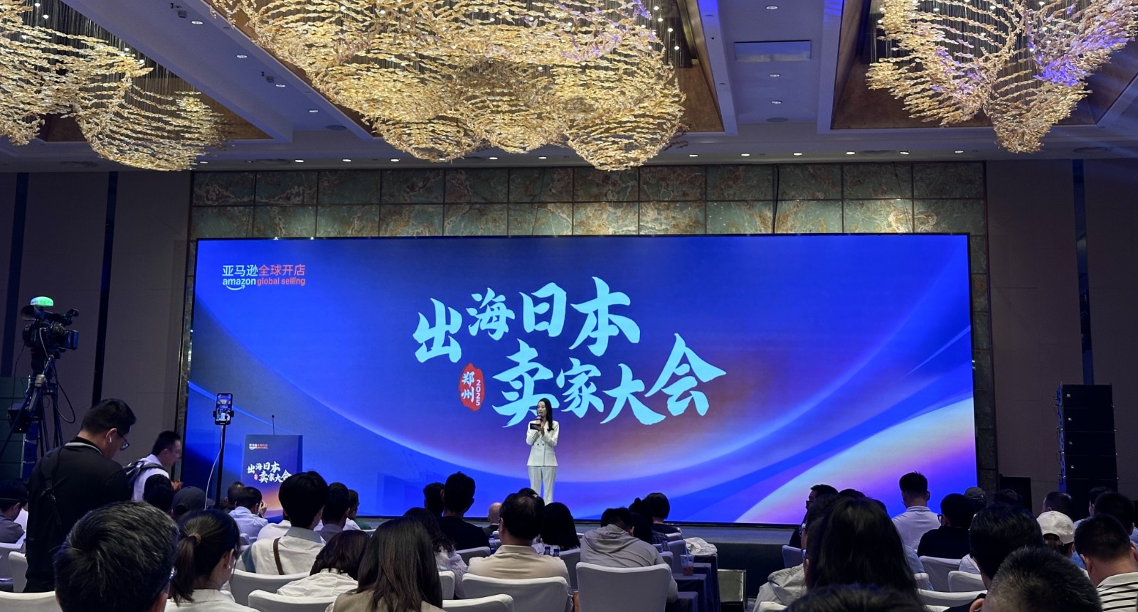 微信图片_20250529084422_副本_副本