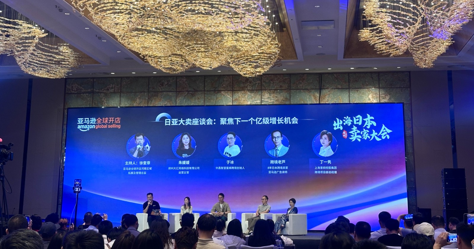 微信图片_20250529084724_副本_副本