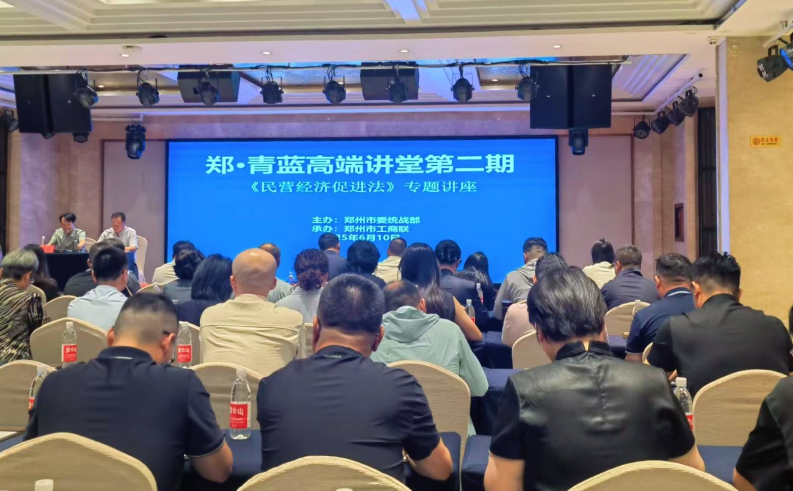 微信图片_20250610091214_副本_副本