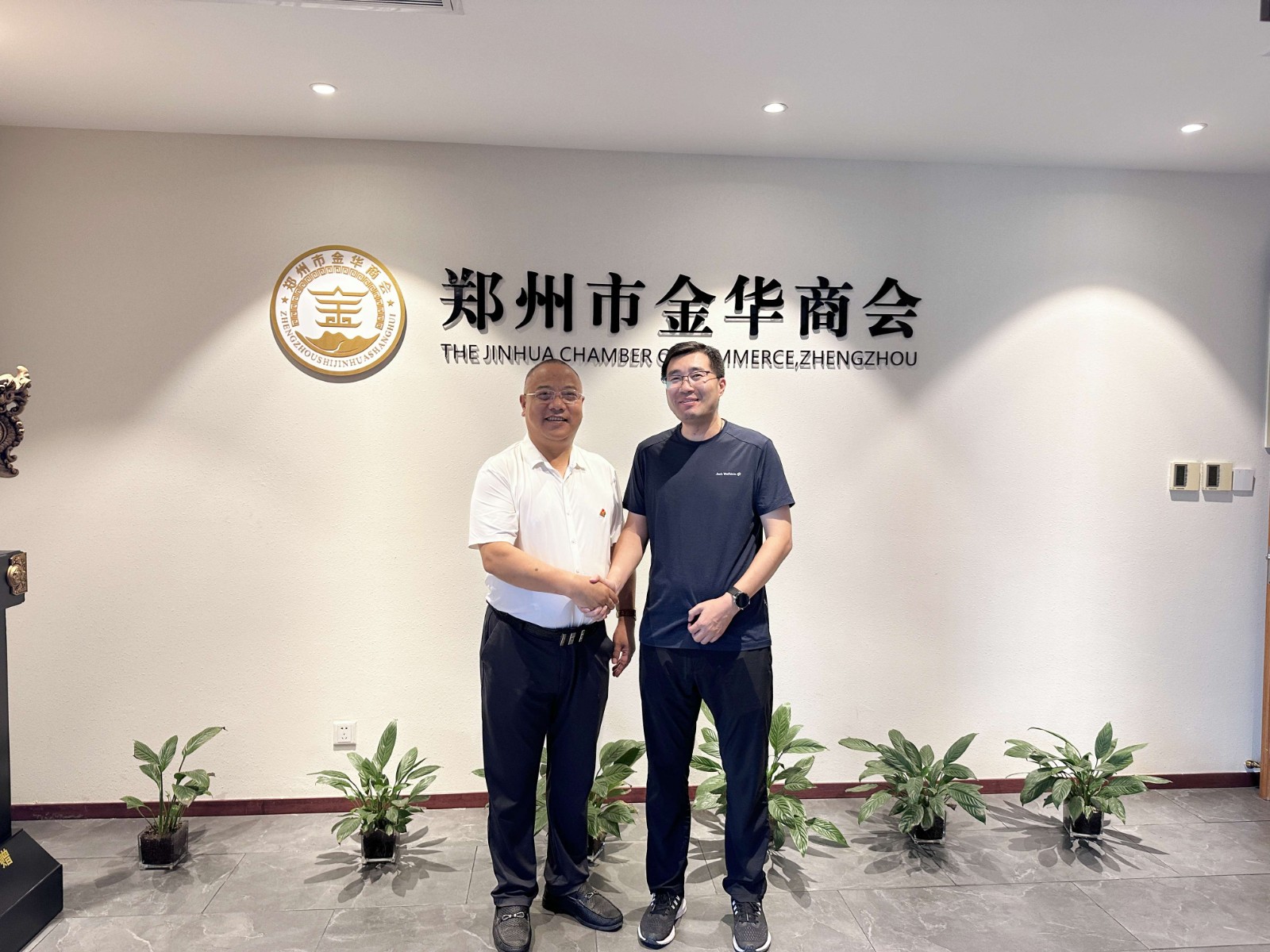 微信图片_20240722085109_副本_副本