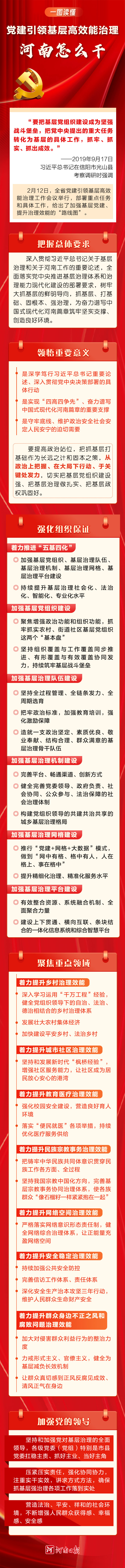 7d9ca10d79c053f8bfad744535395254_5e075c5628f0ad224f9d161ae5316e9c_p=0