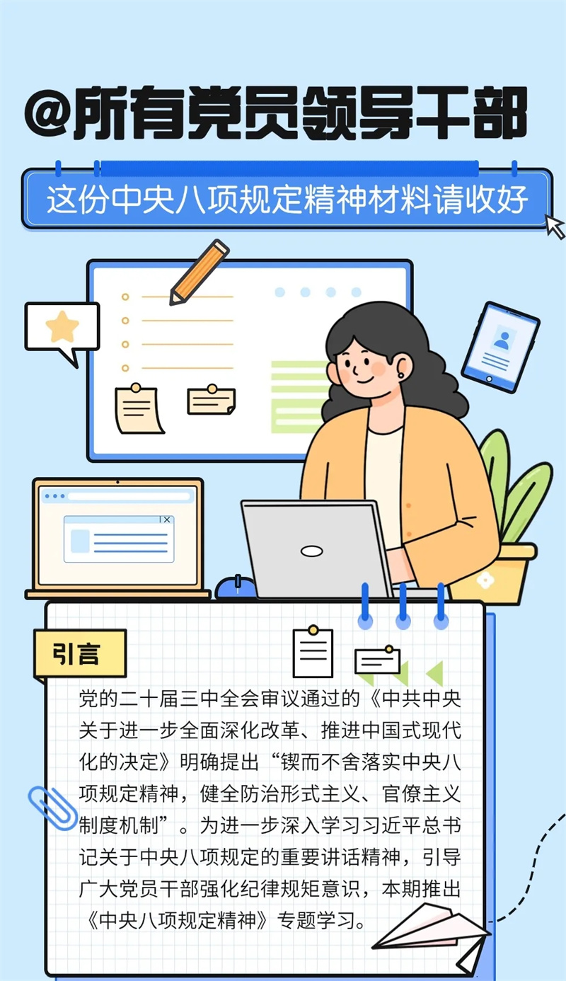 fec60f180dab43dc708f3129290878c1_22-43-190558-1370041605