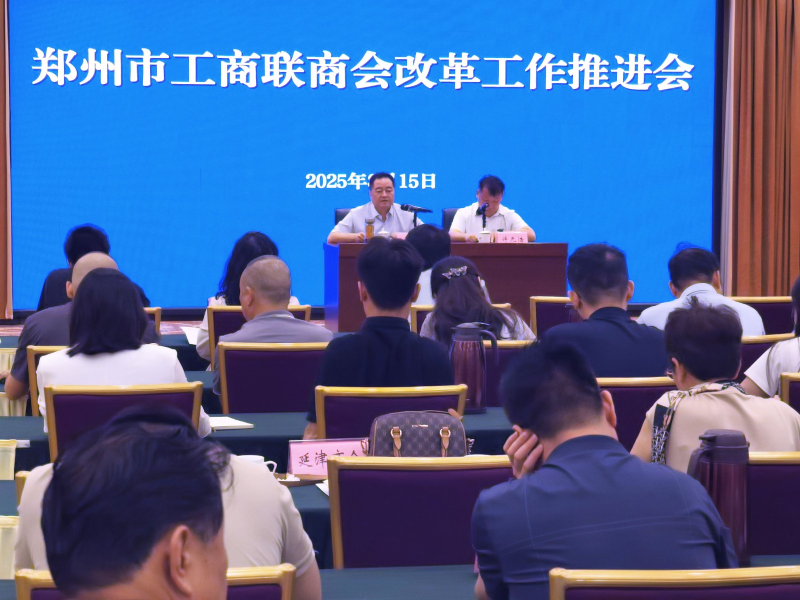 微信图片_20250815105932_副本