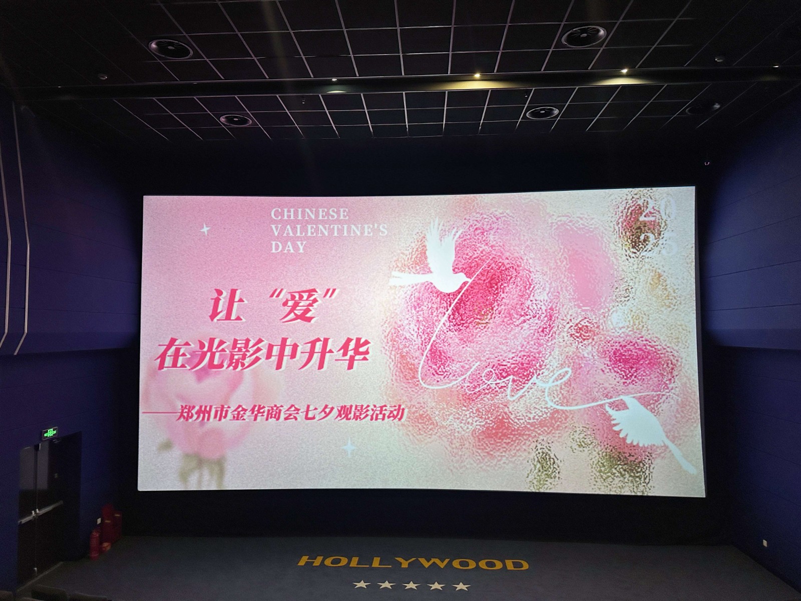 微信图片_20250901090524_副本_副本