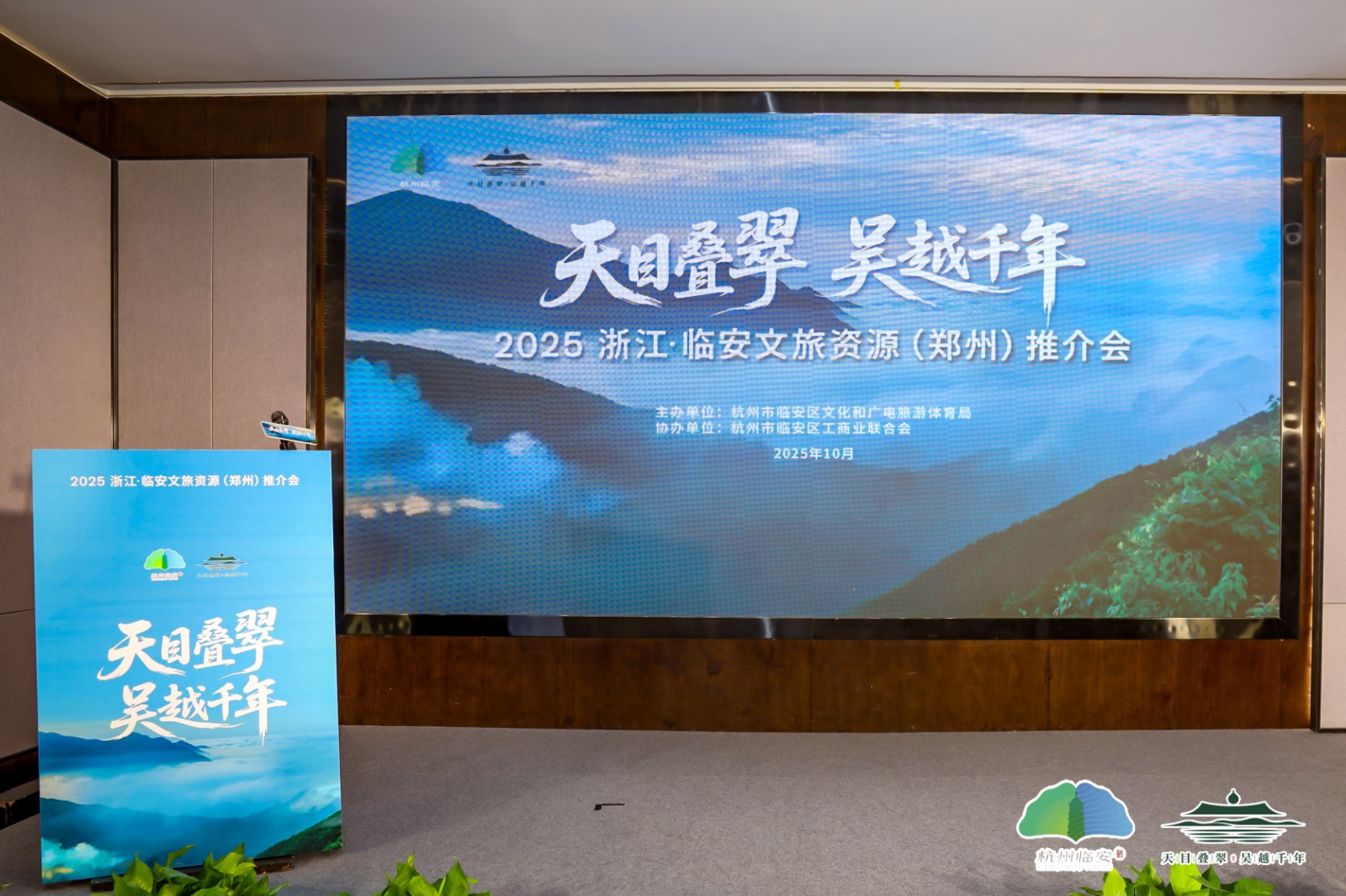 SZP_0874_副本 SZP_0874_副本