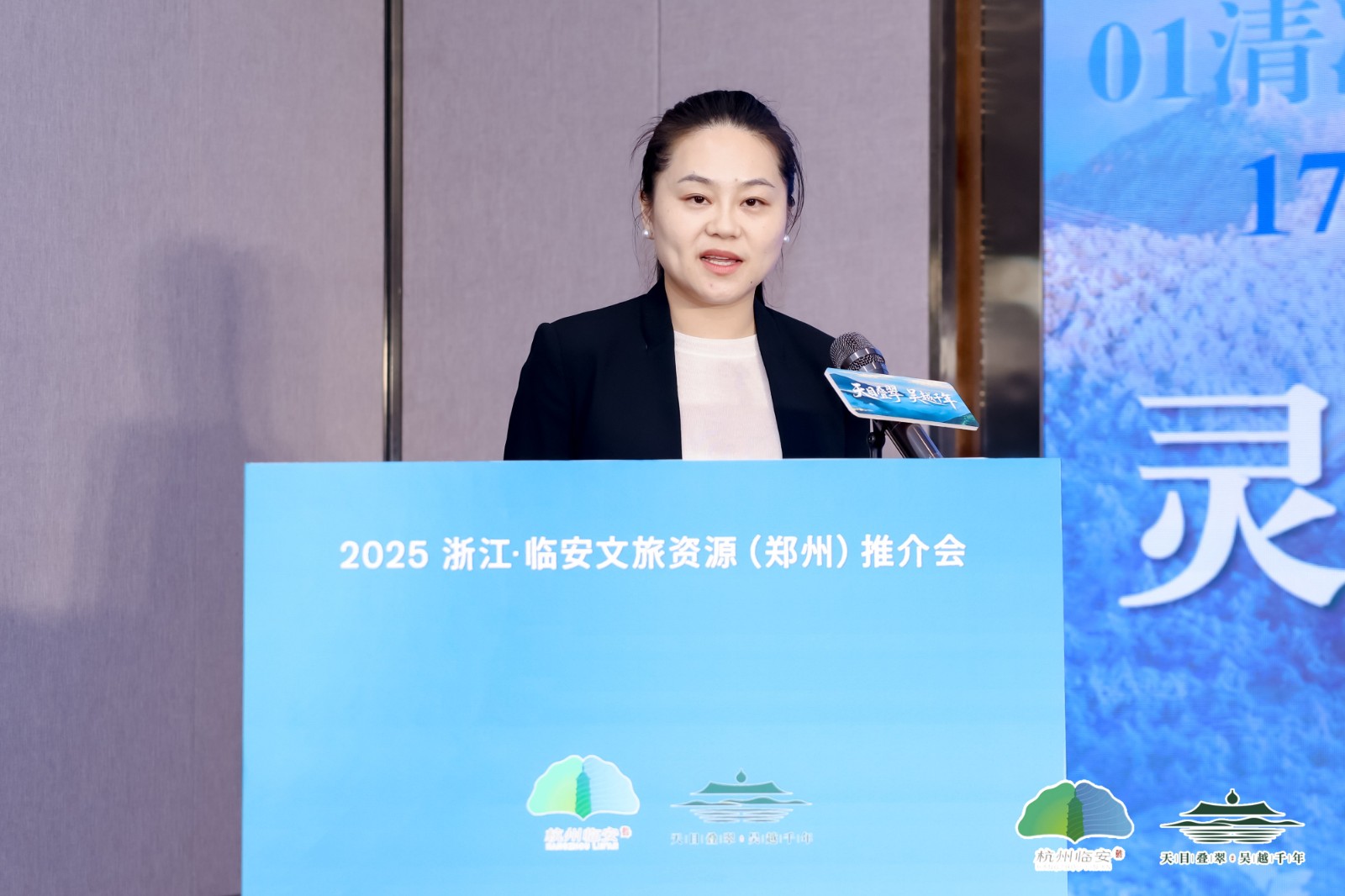 SZP_1390_副本 SZP_1390_副本