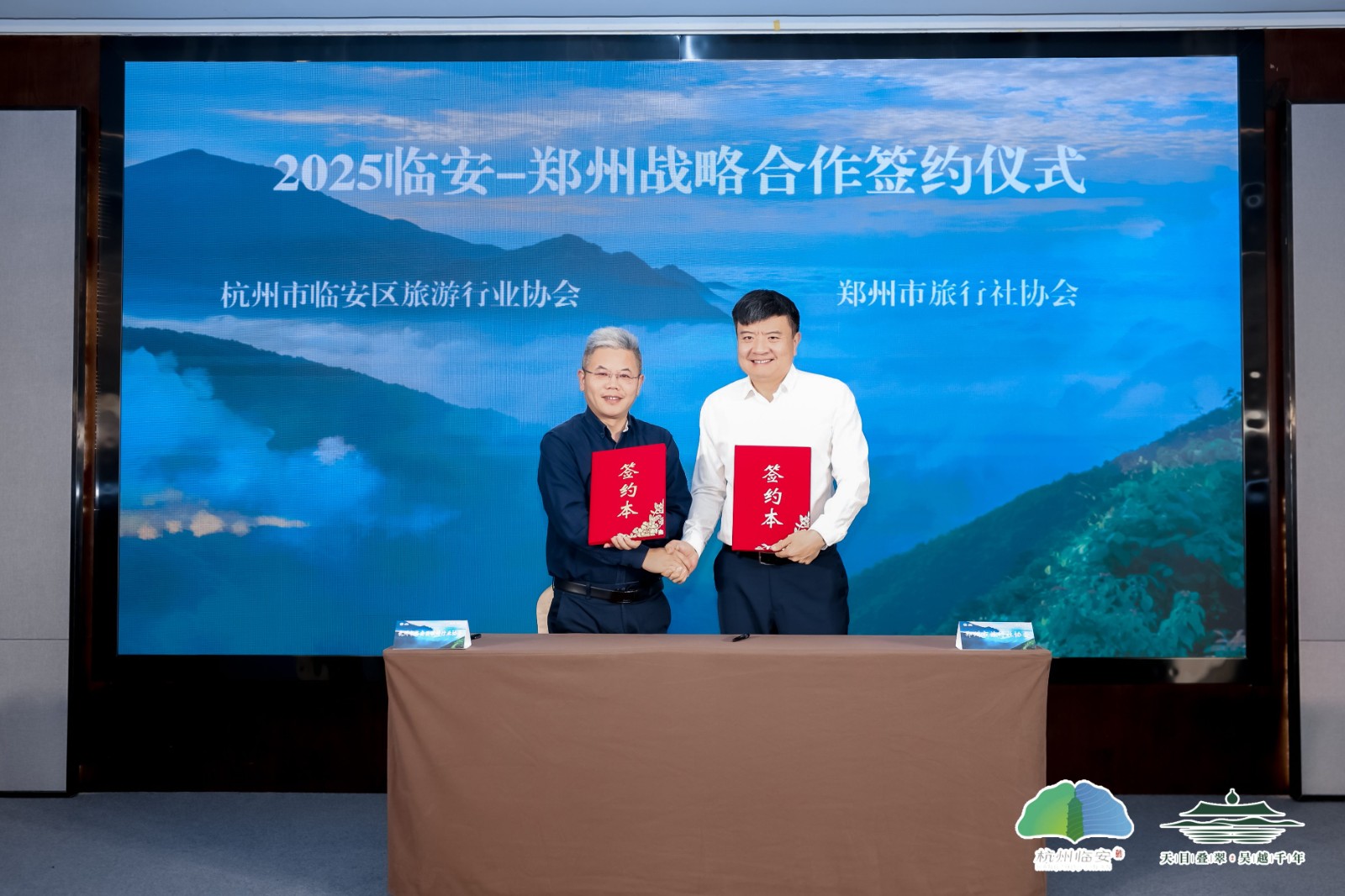 SZP_1512_副本 SZP_1512_副本