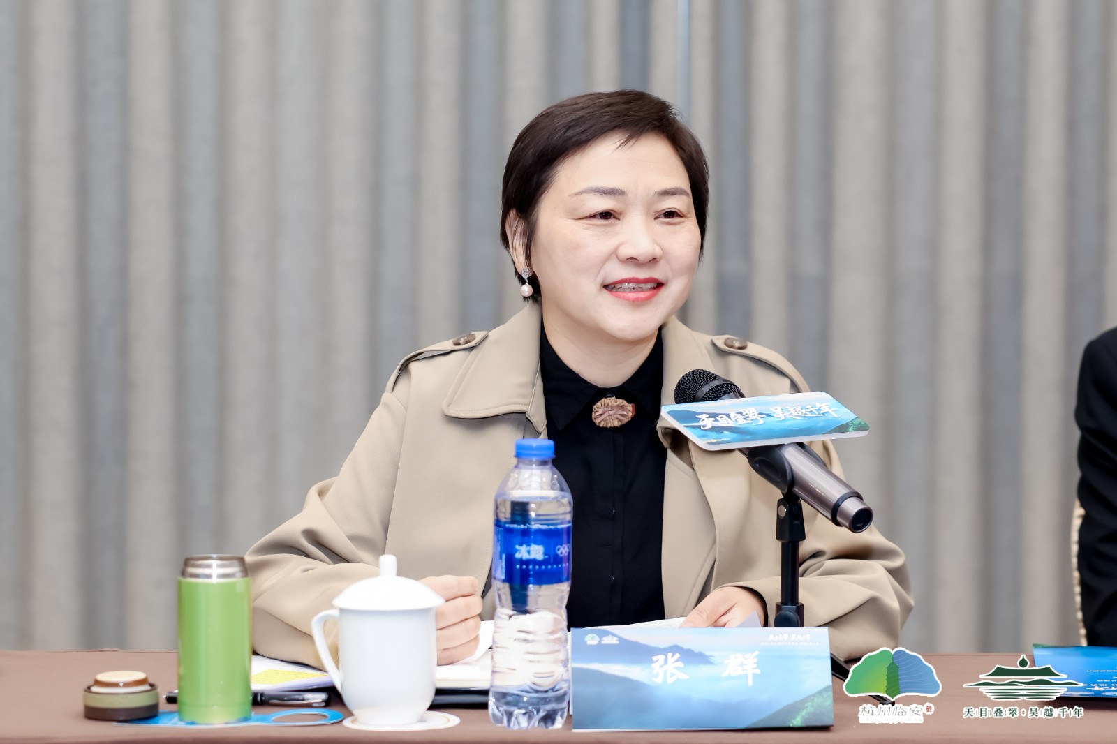 SZP_1061_副本 SZP_1061_副本