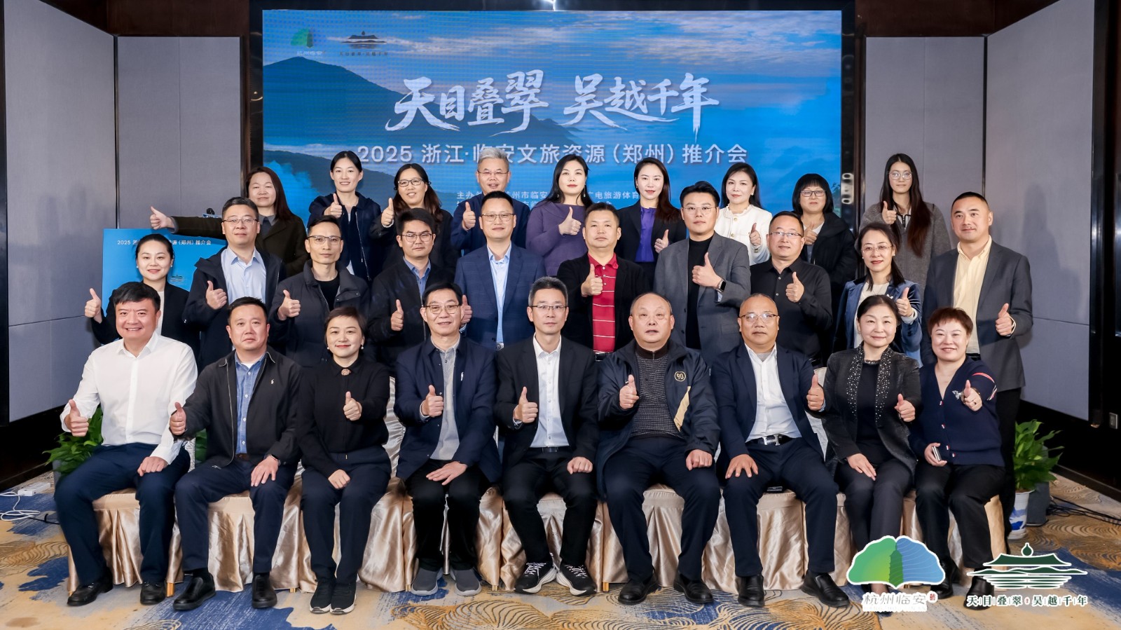 SZP_2040_副本_副本 SZP_2040_副本_副本