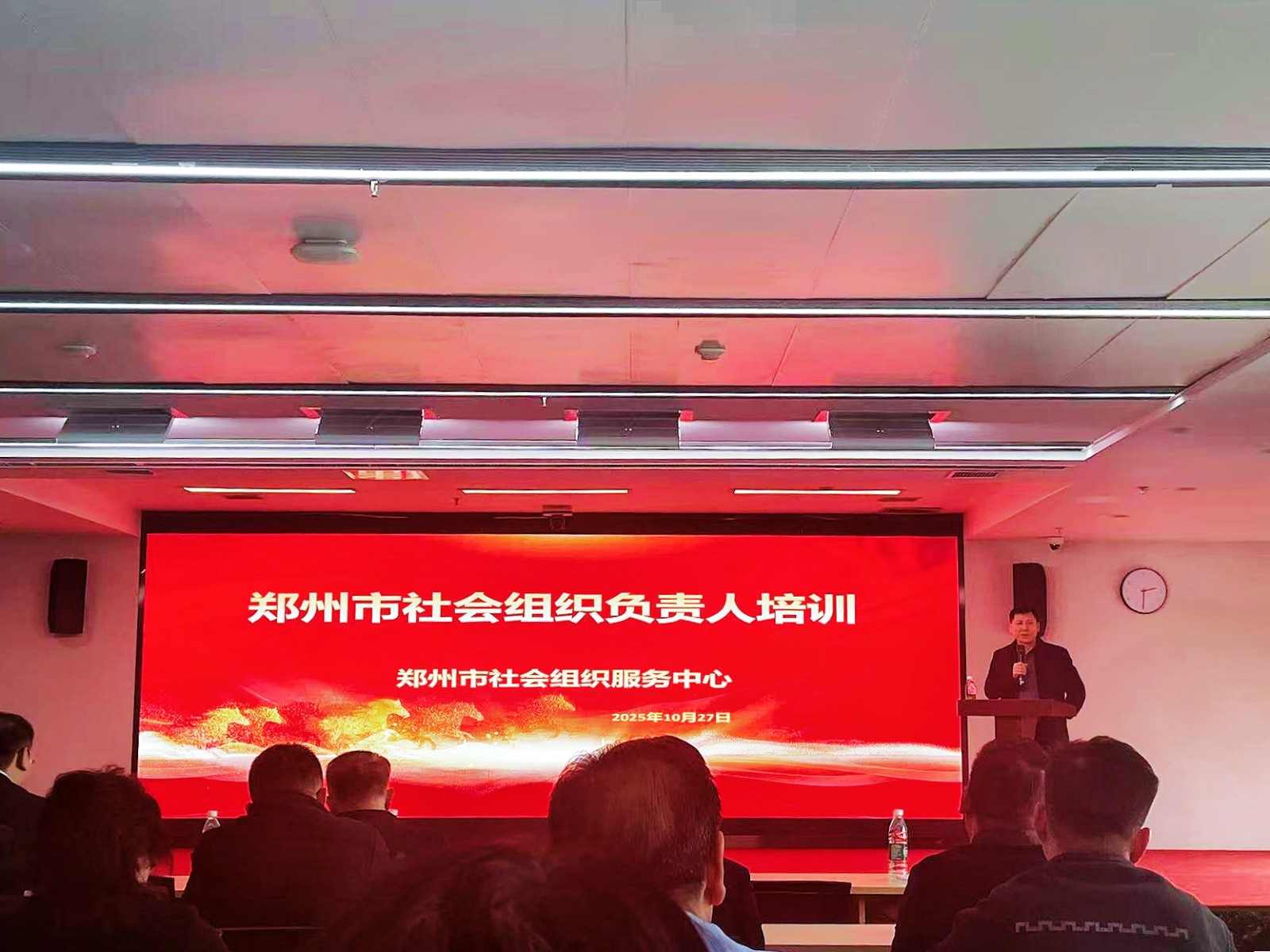 微信图片_20251028085717_298_332_副本