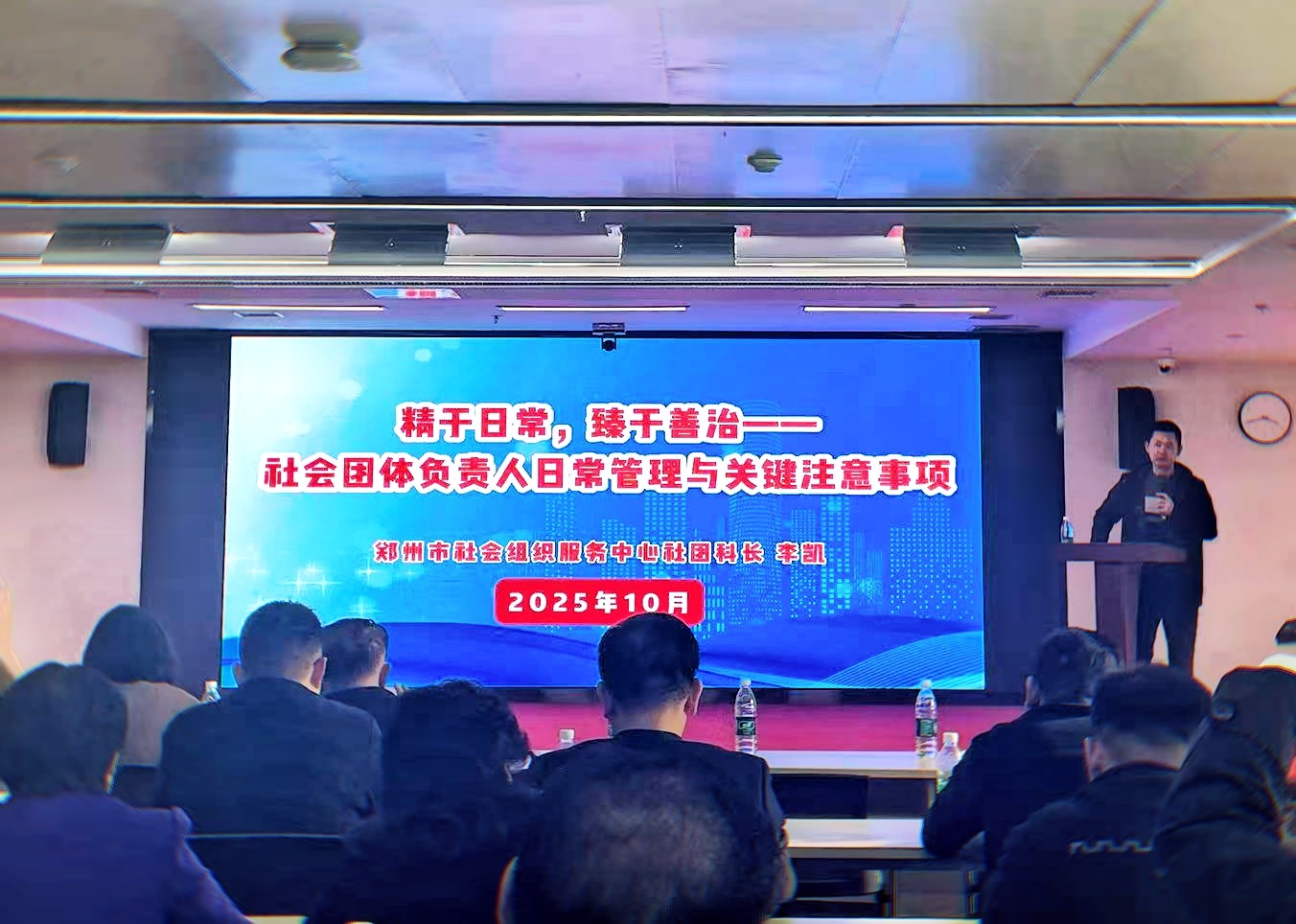 微信图片_20251028085258_297_332_副本