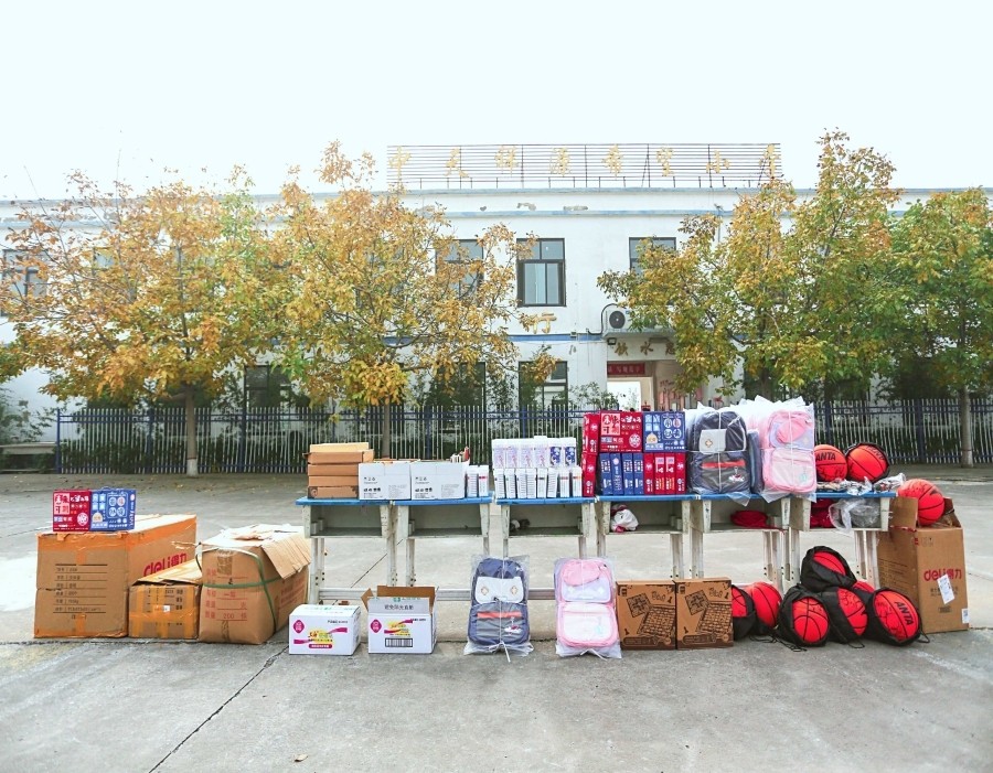 微信图片_20251103093018_23_9_副本_副本