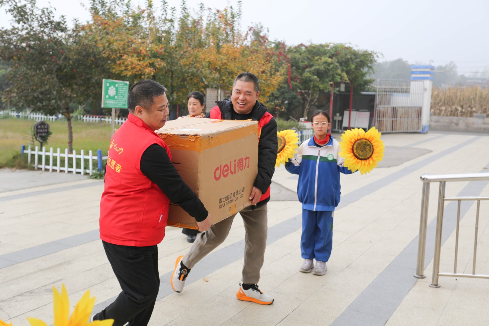 微信图片_20251103093324_28_9_副本