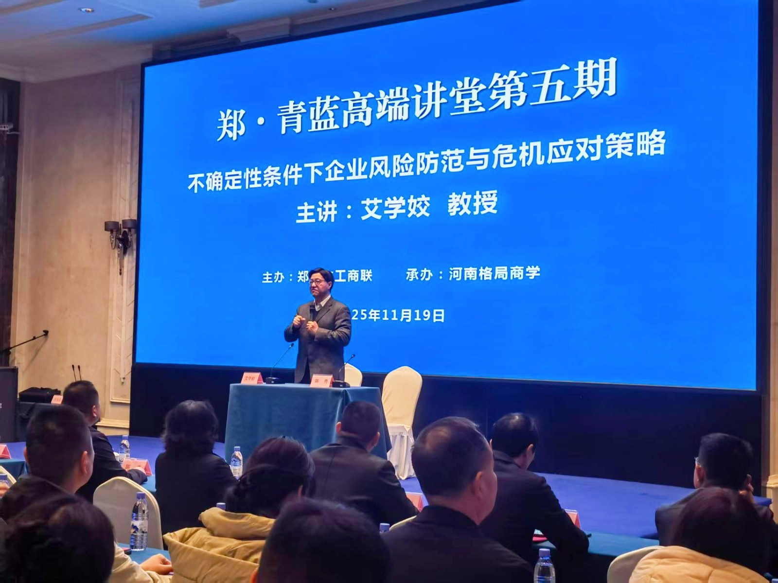 微信图片_20251119091002_326_314_副本