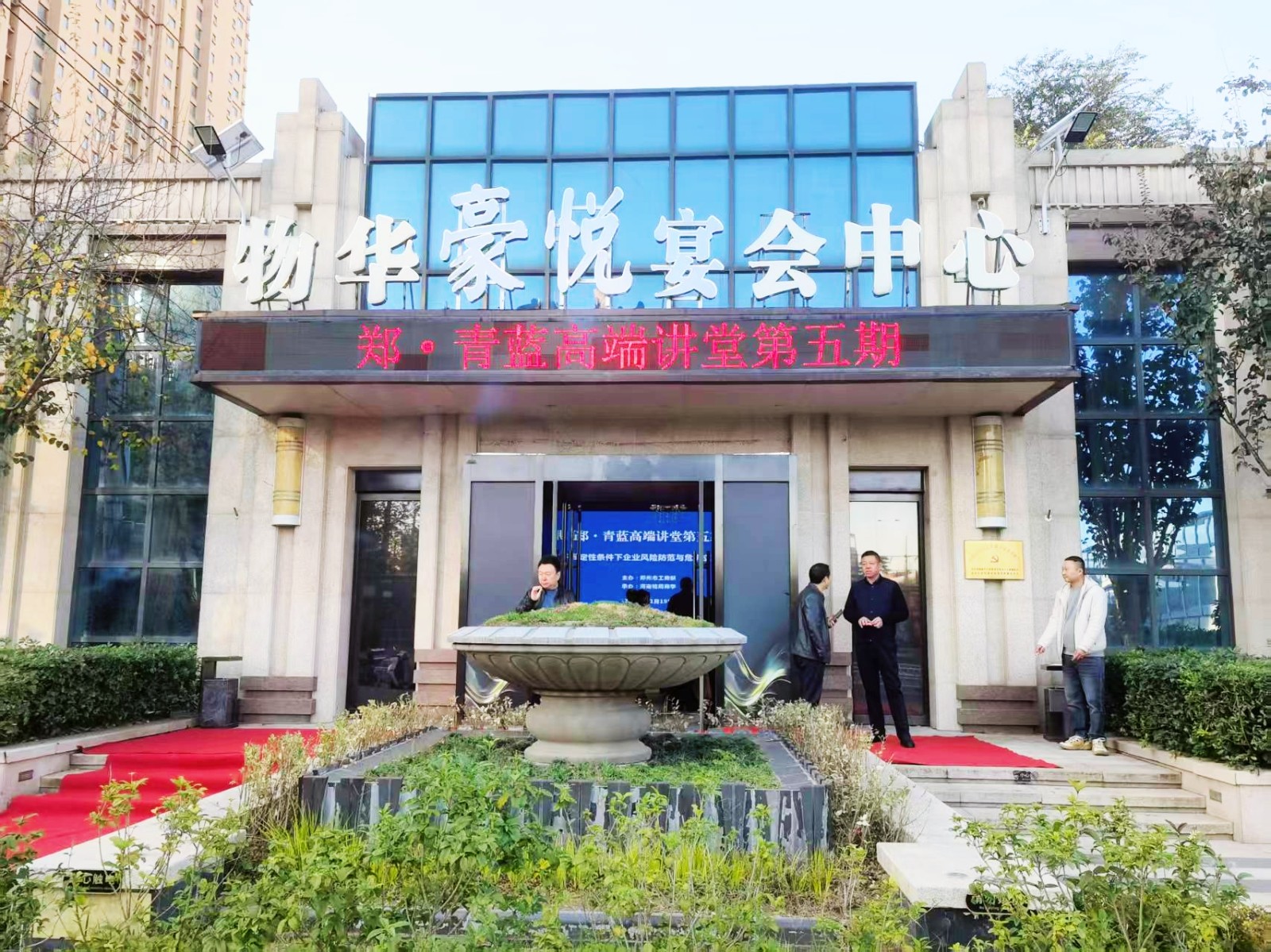 微信图片_20251119090958_325_314_副本