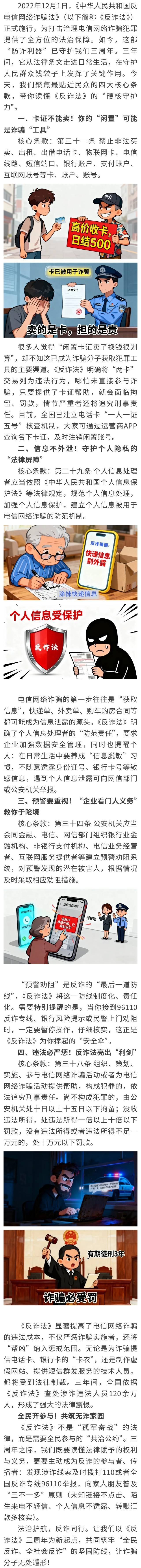 e33ece15d08f7b5383075fa7df64ef51