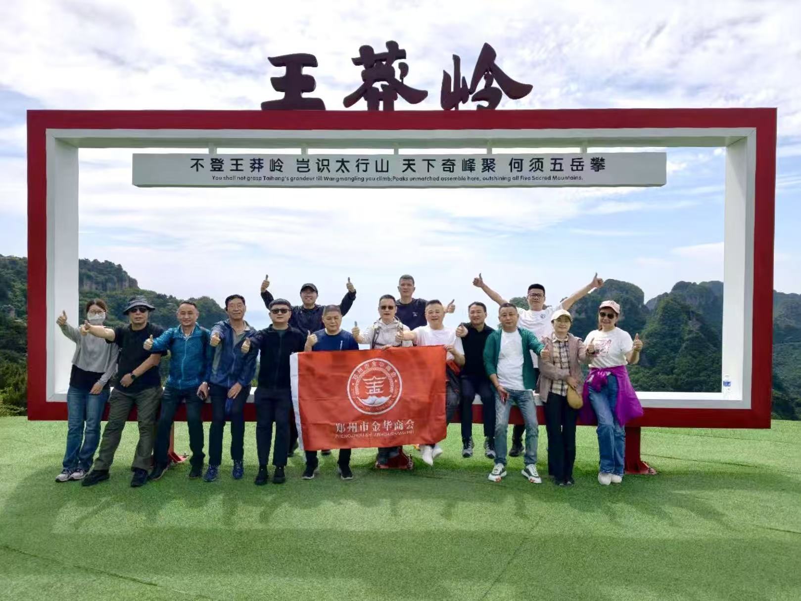 微信图片_20260601153153_1184_332
